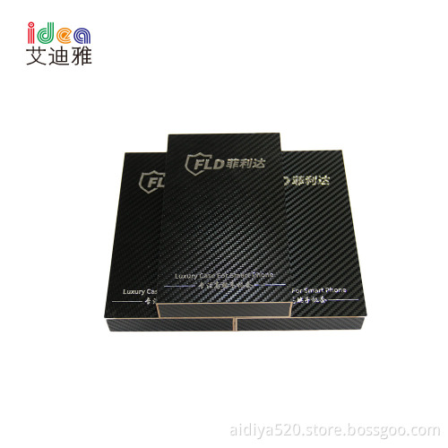 battery cosmetic packaging Box